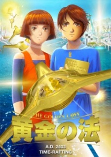 The Golden Laws (Dub) English Subbed & Dubbed