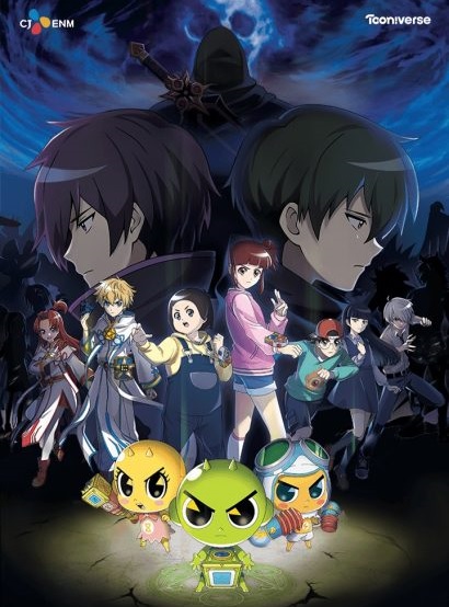 The Haunted House English Subbed & Dubbed