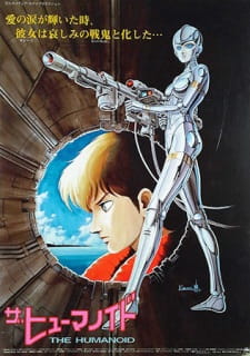 The Humanoid: Ai no Wakusei Lezeria English Subbed & Dubbed