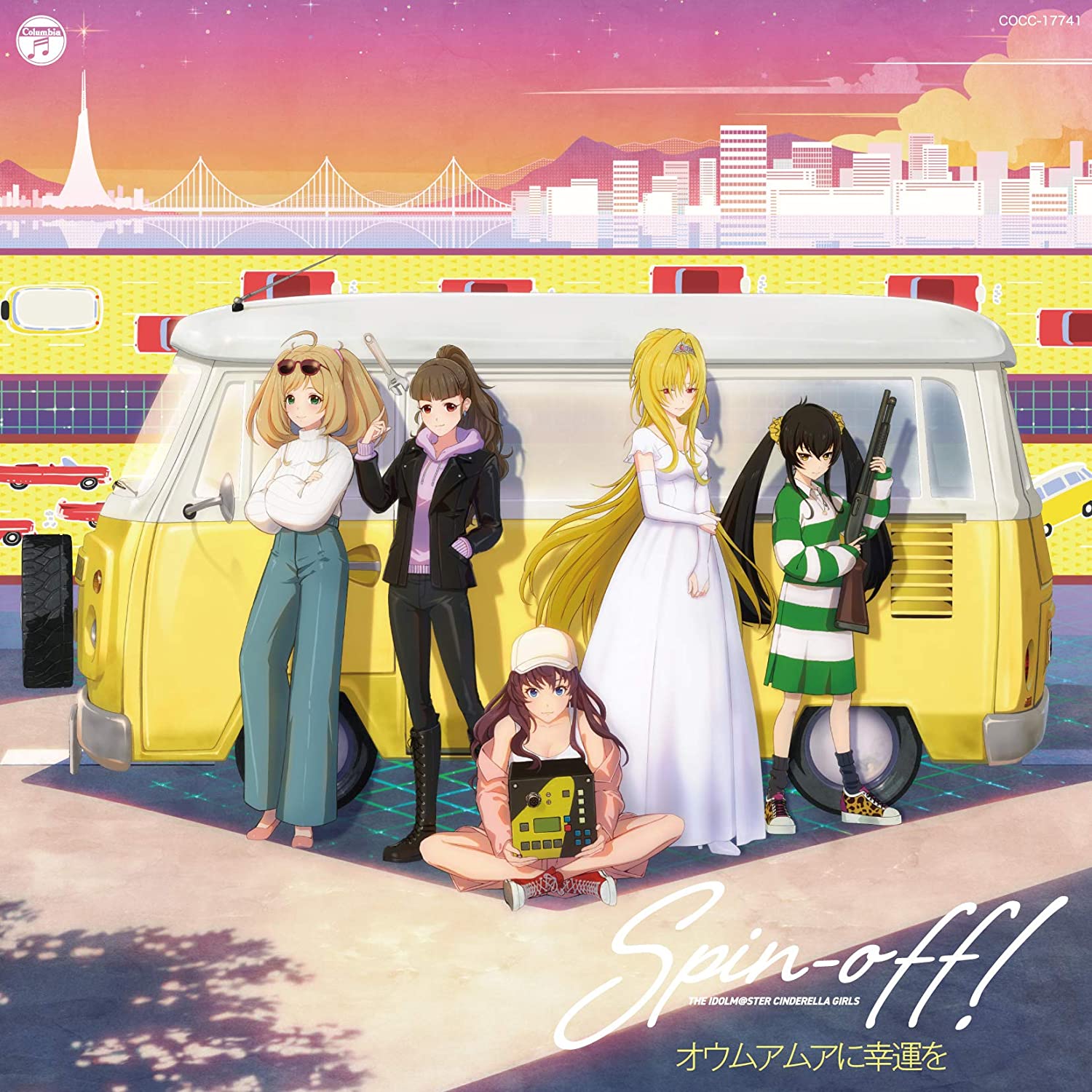 The [emailÃ‚Â protected] Cinderella Girls: Spin-off! English Subbed & Dubbed
