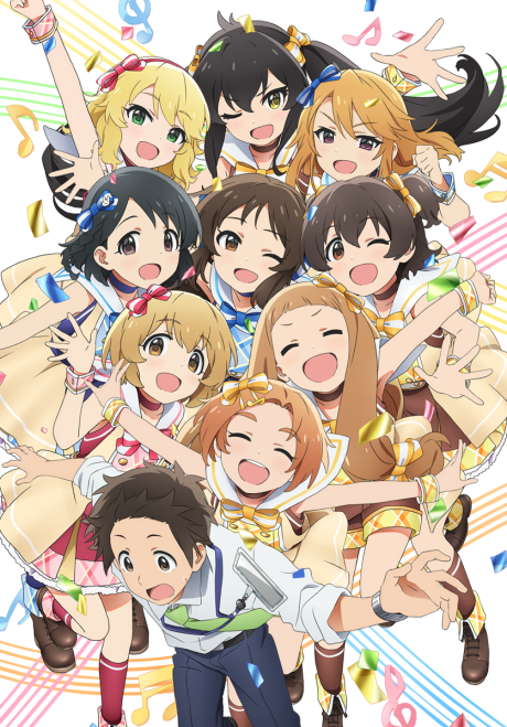 The <a href="/cdn-cgi/l/email-protection" class="__cf_email__" data-cfemail="b2fbf6fdfefff2e1e6f7e0">[email protected]</a> Cinderella Girls: U149 English Subbed & Dubbed