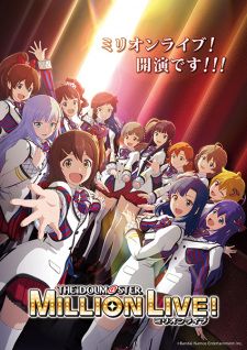 The [emailÃ‚Â protected] Million Live! English Subbed & Dubbed