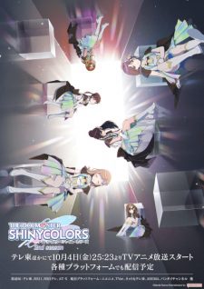 The Idolmster Shiny Colors 2Nd Season
