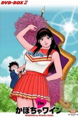 The Kabocha Wine English Subbed & Dubbed