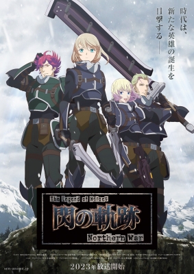 The Legend of Heroes: Sen no Kiseki - Northern War English Subbed & Dubbed
