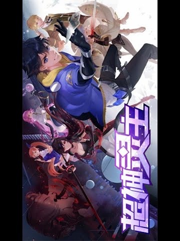The Legend of Photon Heroes English Subbed & Dubbed