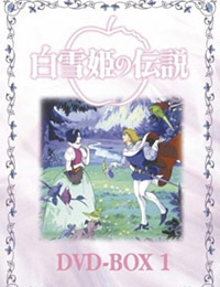 The Legend of Snow White (Dub) English Subbed & Dubbed