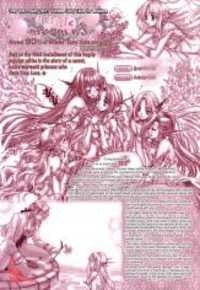 The Little Mermaid (Dub) English Subbed & Dubbed