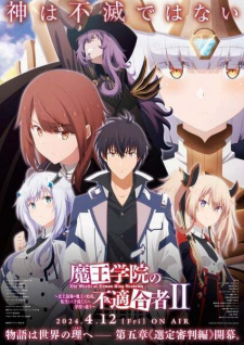 The Misfit of Demon King Academy II Part 2 English Subbed & Dubbed