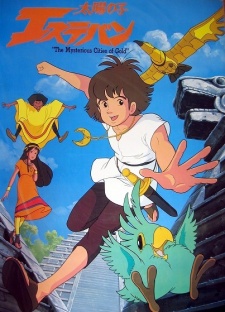 The Mysterious Cities of Gold (Dub) English Subbed & Dubbed
