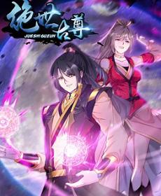 The Peerless Ancient Season 2 English Subbed & Dubbed