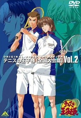 The Prince of Tennis OVA English Subbed & Dubbed
