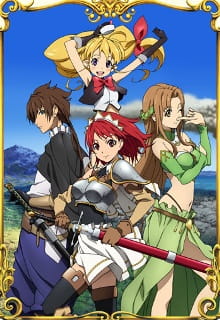 The Sacred Blacksmith (Dub) English Subbed & Dubbed