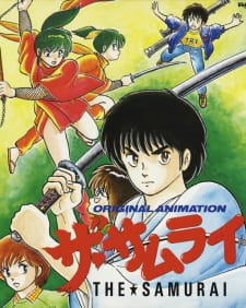 The Samurai English Subbed & Dubbed