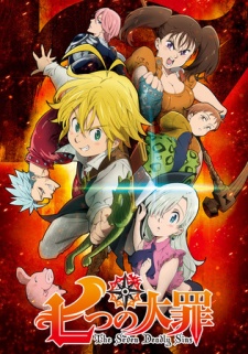 The Seven Deadly Sins (Dub) English Subbed & Dubbed