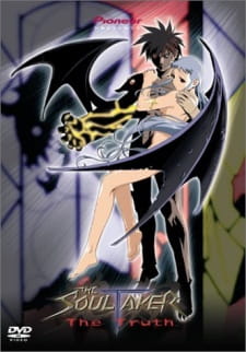 The SoulTaker: Tamashii-gari English Subbed & Dubbed