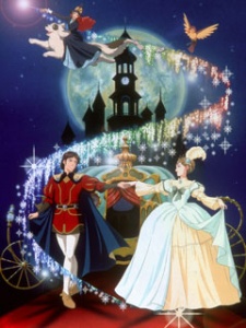 The Story of Cinderella - Compilation Movie (Dub) English Subbed & Dubbed