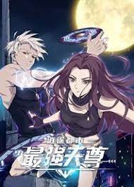 The Strongest Heavenly Venerate in the Happy City English Subbed & Dubbed