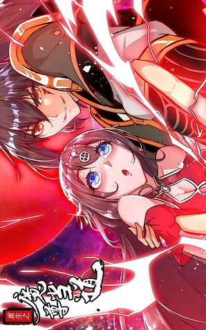 The Supreme Martial Path English Subbed & Dubbed