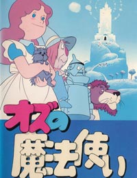 The Wizard of Oz (Dub) English Subbed & Dubbed