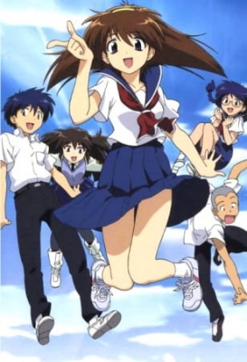 The World of Narue English Subbed & Dubbed