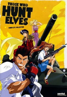 Those Who Hunt Elves (Dub) English Subbed & Dubbed