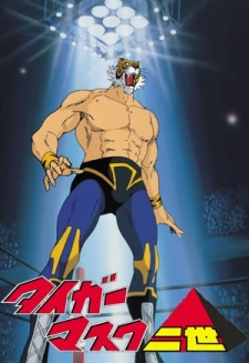 Tiger Mask Nisei English Subbed & Dubbed