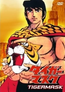 Tiger Mask English Subbed & Dubbed