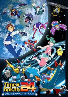 Time Bokan 24 English Subbed & Dubbed