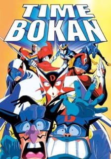Time Bokan Oudou Fukko English Subbed & Dubbed