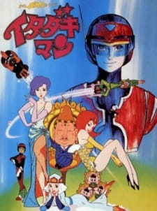 Time Bokan Series: Itadakiman English Subbed & Dubbed