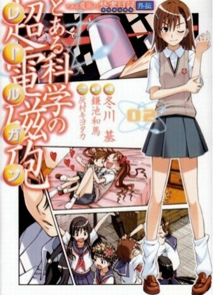 To Aru Kagaku No Railgun English Subbed & Dubbed