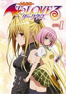 To LOVE-Ru Darkness OVA English Subbed & Dubbed