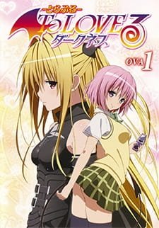 To Love Ru Darkness Ova