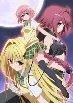 To LOVE-Ru Darkness English Subbed & Dubbed
