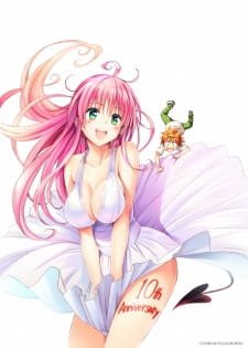 To Love Ru Multiplication Mae Kara Ushiro Kara