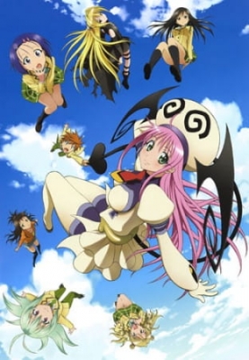 To Love-Ru English Subbed & Dubbed