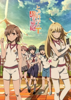 Toaru Kagaku no Railgun T English Subbed & Dubbed