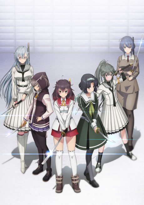 Toji no Miko: Kizamishi Issen no Tomoshibi English Subbed & Dubbed