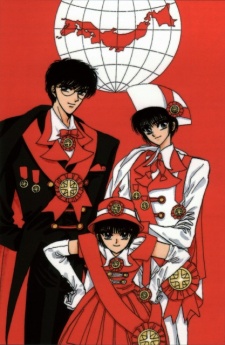 Tokyo Babylon OVA English Subbed & Dubbed