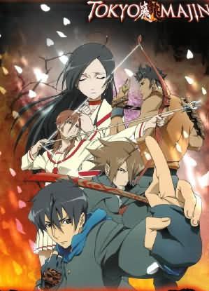 Tokyo Majin 2 English Subbed & Dubbed