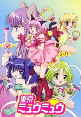 Tokyo Mew Mew (Dub) English Subbed & Dubbed