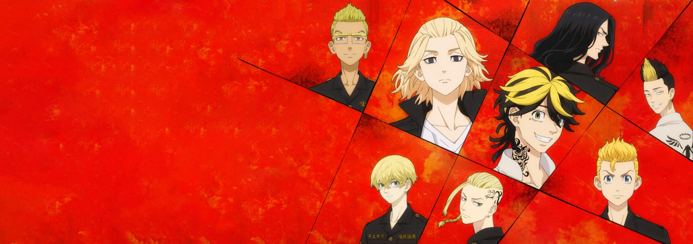 Tokyo Revengers (Uncensored) English Subbed & Dubbed