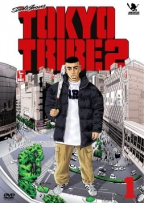 Tokyo Tribe 2 English Subbed & Dubbed