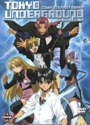 Tokyo Underground English Subbed & Dubbed