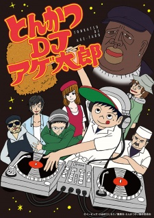 Tonkatsu DJ Agetaro English Subbed & Dubbed