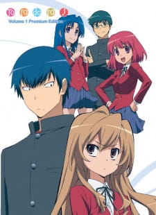 Toradora!: SOS! Kuishinbou Banbanzai English Subbed & Dubbed