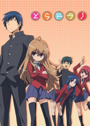 Toradora SOS English Subbed & Dubbed