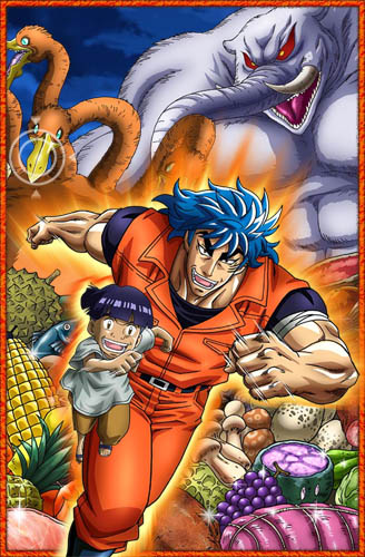 Toriko 3D: Kaimaku! Gourmet Adventure!! English Subbed & Dubbed