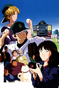 Touch: Crossroad - Kaze no Yukue English Subbed & Dubbed